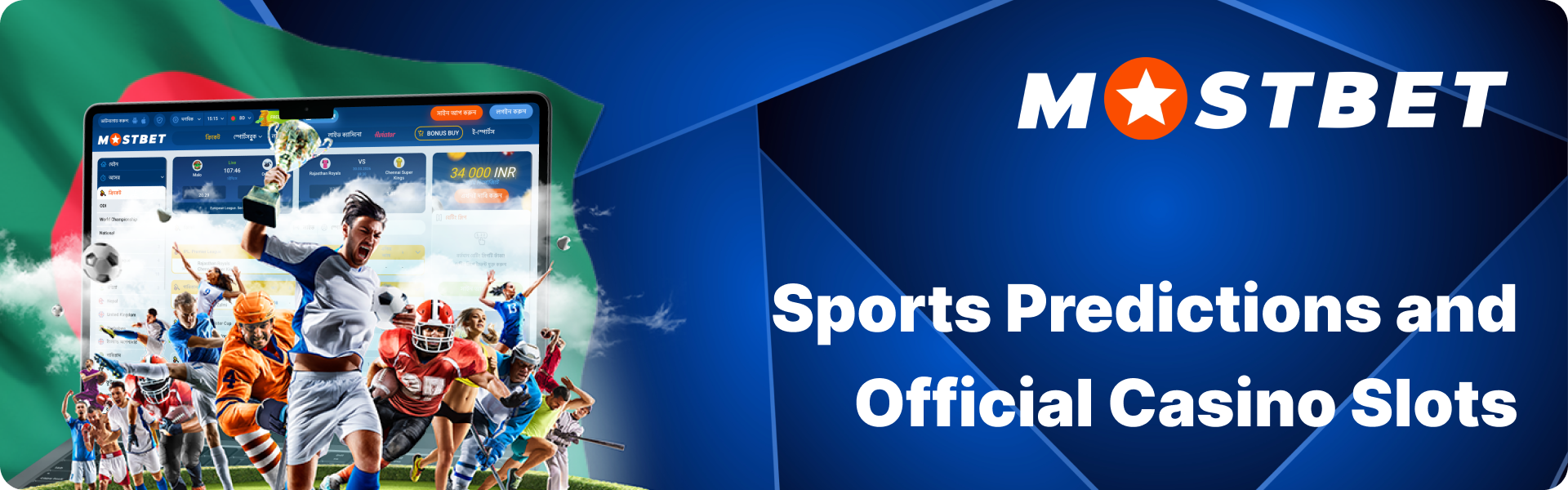 Mostbet Bangladesh - Sports Predictions and Official Casino Slots